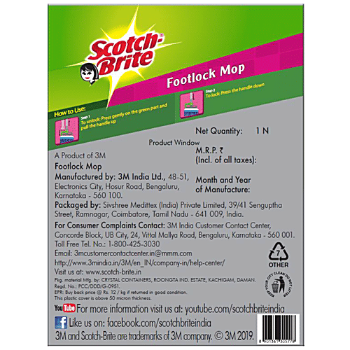 Scotch brite Footlock Mop, 1 pc  