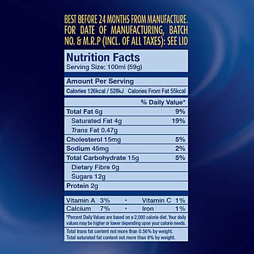 London Dairy Ice Cream - Cookies & Cream, 500 ml Tub 