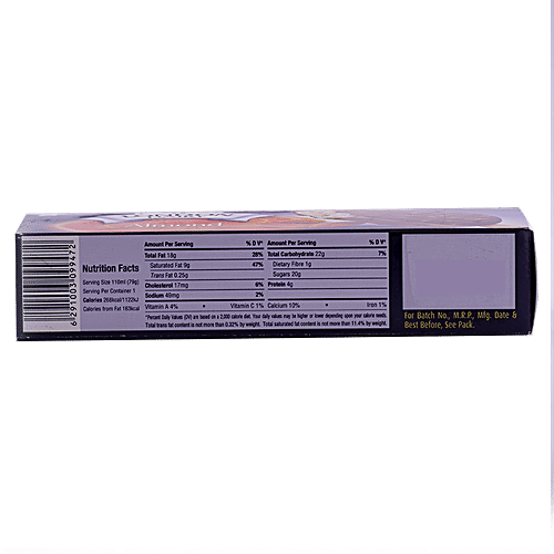 London Dairy Premium Ice Cream Stick - Chocolate Almond, 110 ml Box Premium Vintage Ice Cream
 Fragrant Vanilla Flavour