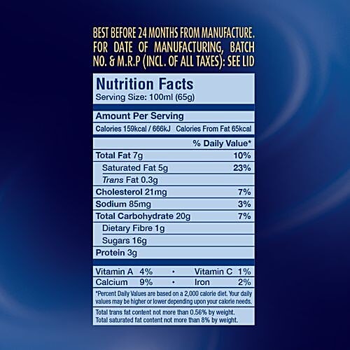 London Dairy Premium Ice Cream - Chocolate Brownie Delight, 500 ml Tub Premium Chocolate
Soft Chocolate Brownies