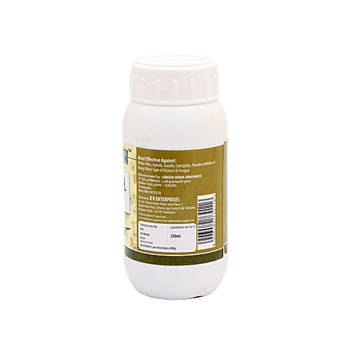 Natures Plus Neem Oil, 250 ml  