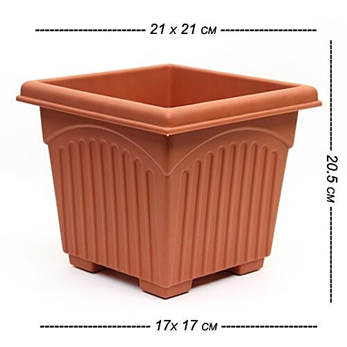 Kr Square Planter - 1, Upper 21 X 21 cm Height 20.5 cm 