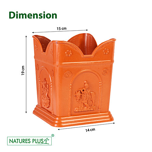 Natures Plus Tulasi Pot - Medium, 1 pc  Strength & Durability