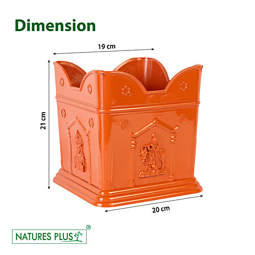 Natures Plus Tulasi Pot - Big, 1 pc  Durability