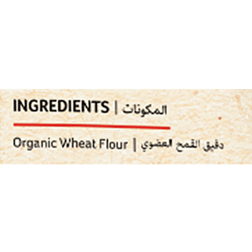Organic Tattva Flour - Wheat, 1 kg Pouch 