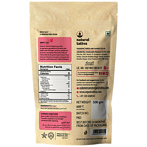 Organic Tattva Rock Salt/Namak - Natural, 500 g Pouch 