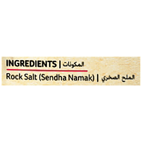 Organic Tattva Rock Salt/Namak - Natural, 500 g Pouch 
