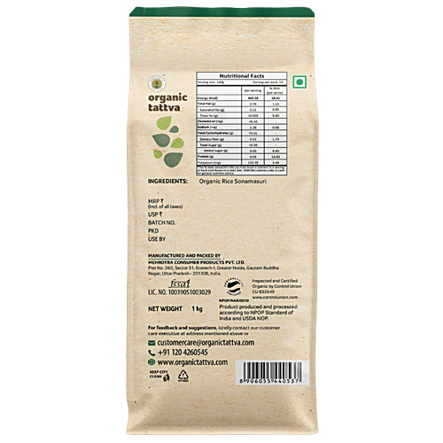 Organic Tattva Sonamasuri Rice/Biyyam - White Polished, 1 kg Pouch Farm Picked