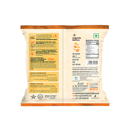 Organic Tattva Fenugreek, 100 g Pouch 