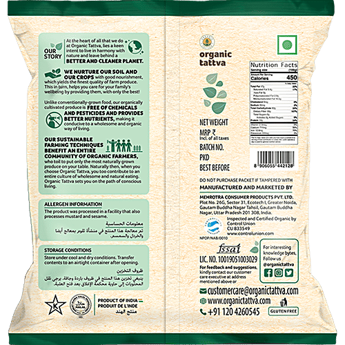 Organic Tattva Coriander - Whole, 100 g Pouch 