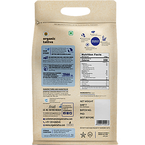 Organic Tattva Sonamasuri Rice/Biyyam - Brown, 5 kg Pouch 