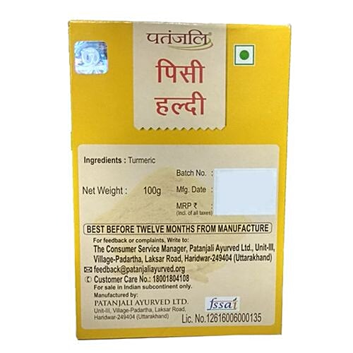 Buy Patanjali Spices Turmeric Powder 100 gm Carton Online at Best