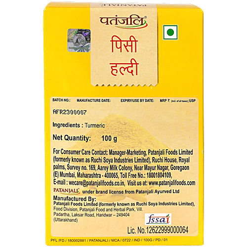 Patanjali Turmeric Powder/Manjal Podi, 100 g Carton Exotic Colour & Aroma Combination