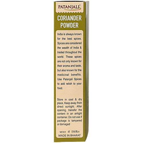 Patanjali Coriander Powder/Dhania Powder, 100 g Carton Exotic Colour & Aroma Combination