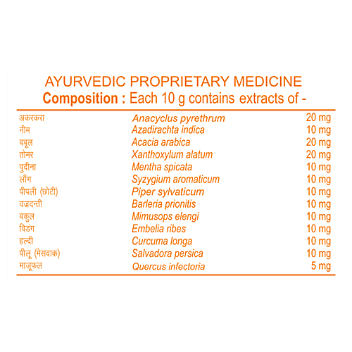 Patanjali DANT KANTI NATURAL TOOTHPASTE, 100 g Carton 