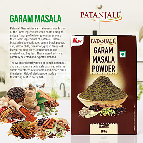 Patanjali Garam Masala Powder, 100 g Carton Exotic Colour & Aroma Combination