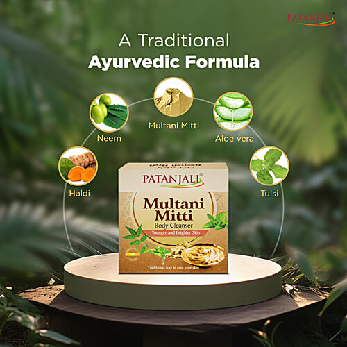 Patanjali Multani Mitti Body Cleanser, 75 g Carton 