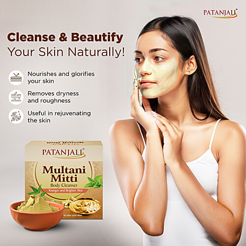 Patanjali Multani Mitti Body Cleanser, 75 g Carton 