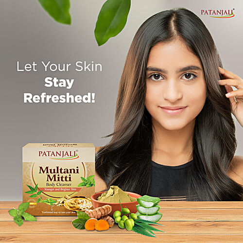 Patanjali Multani Mitti Body Cleanser, 75 g Carton 