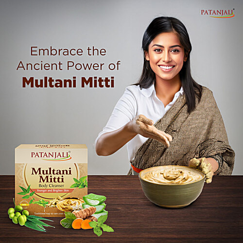 Patanjali Multani Mitti Body Cleanser, 75 g Carton 