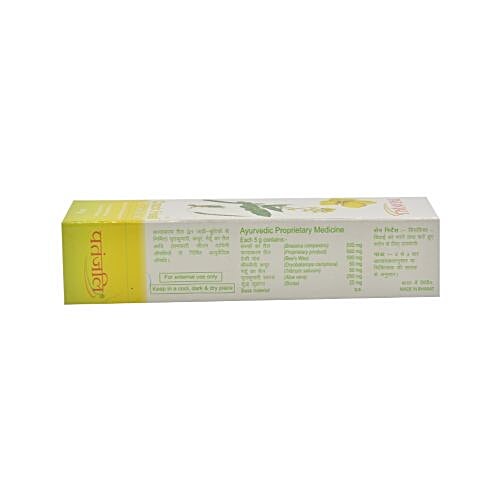 Patanjali Crack Heal Cream, 50 g  