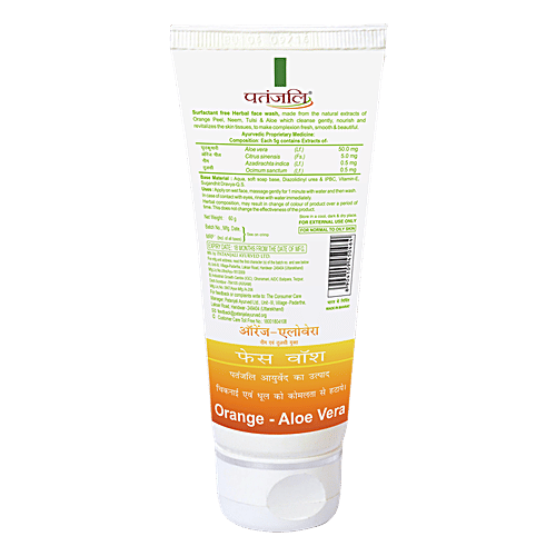 Patanjali Honey & Orange Face Wash, 60 g Tube 