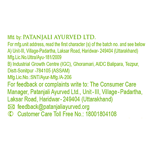 Patanjali Honey & Orange Face Wash, 60 g Tube 