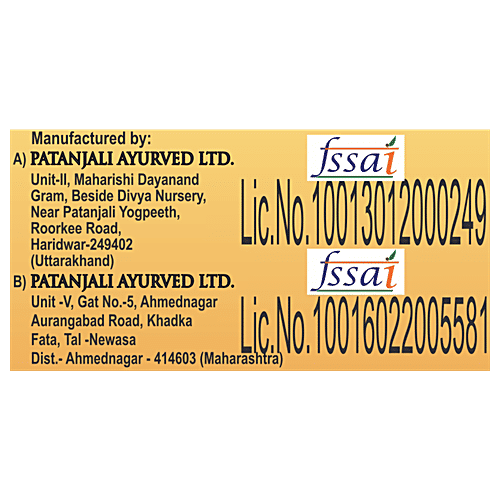 Patanjali Cow Ghee/Neyyi, 500 ml Carton 