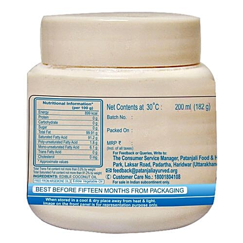 Patanjali Coconut Oil, 200 ml Jar 