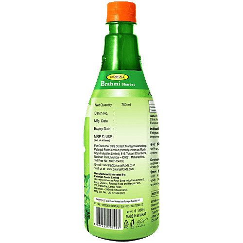 Patanjali Sharbat - Brahmi, 750 ml Bottle 