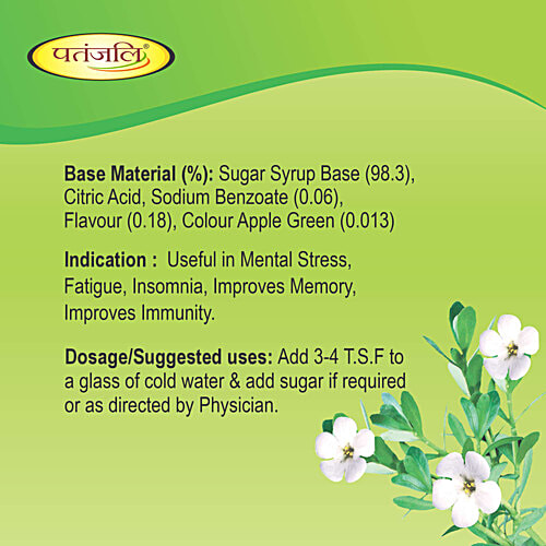 Patanjali Sharbat - Brahmi, 750 ml Bottle 