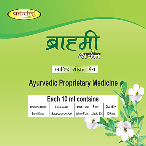 Patanjali Sharbat - Brahmi, 750 ml Bottle 