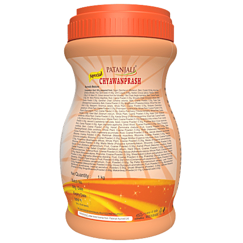 Patanjali Special Chyawanprash, 500 g Bottle 