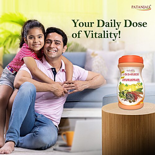 Patanjali Special Chyawanprash, 500 g Bottle 