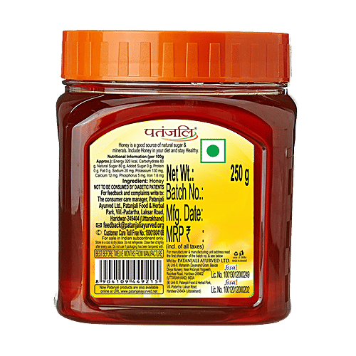 Buy Patanjali Honey 250 Gm Bottle Online At Best Price of Rs 120