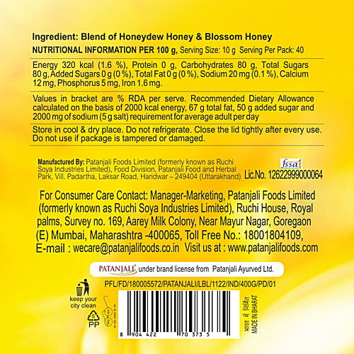 Patanjali Honey, 500 g Bottle Good Source of Natural Sugar & Minerals