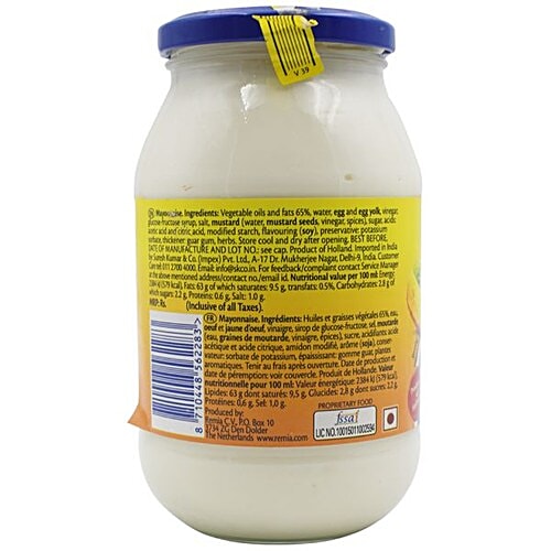 Buy Remia Mayonnaise 483 gm Bottle Online at Best Price. of Rs 280