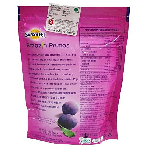 Sunsweet Pitted Prunes, 200 g Pouch Source of Fiber, No Added Sweeteners