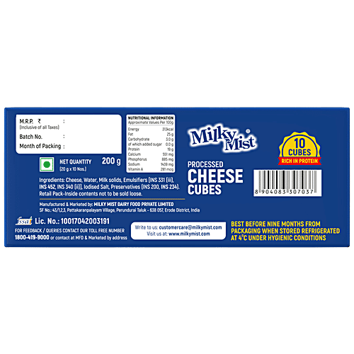 Buy Milky Mist Cheese Cubes 10 Nos Carton Online At Best Price of Rs