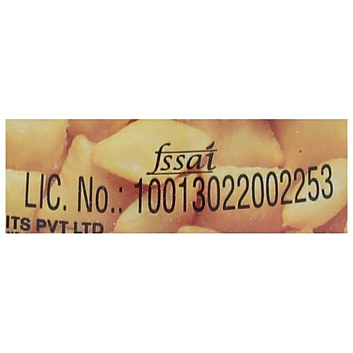 Parle Monaco Cheesling, 300 g Bottle 