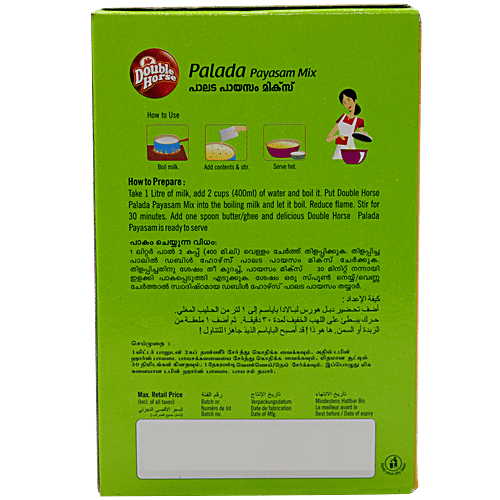 Double Horse Payasam Mix - Palada, 300 g Carton 