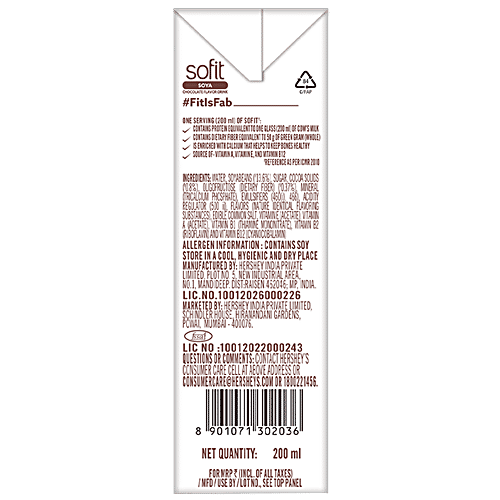 Sofit  Soya Drink Chocolate, 200 ml Carton Naturally Lactose Free