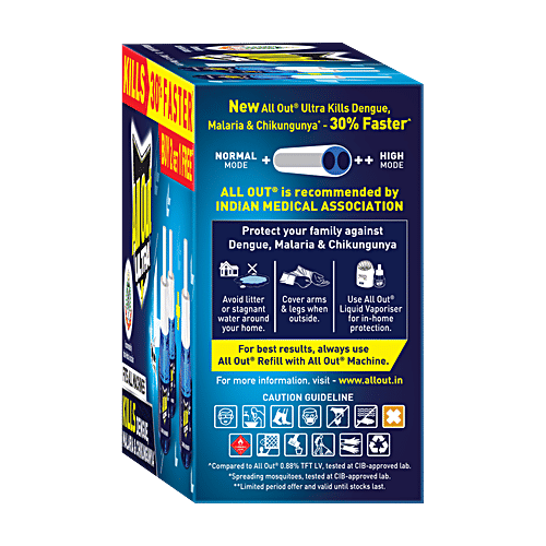 All Out Ultra Mosquito Repellant, 3 pcs (Machine + 2 Refills) 
