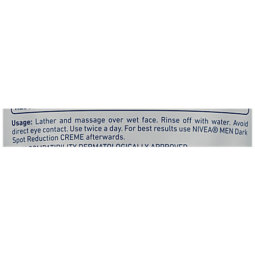 Nivea Men All-In-1 Charcoal Face Wash, 100 g