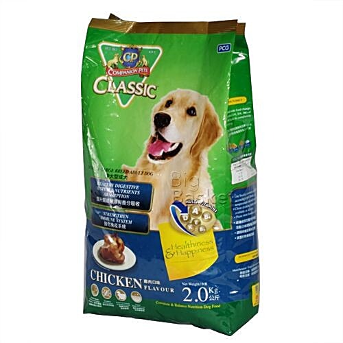 Buy Companian Pets Classic Dry Pet Food For Adult Dogs, Chicken