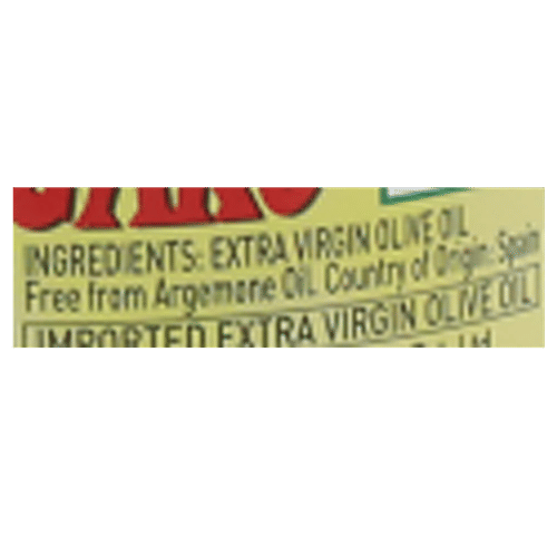 Figaro Extra Virgin Olive Oil, 250 ml Bottle 