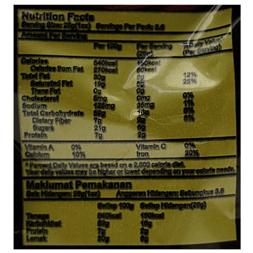 Jacker  Wafer Cube - Choco, 100 g  Crunchy Wafer Cubes
 Delicious Chocolate Flavour