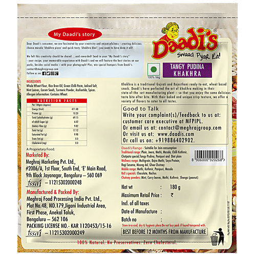 Daadi's Golden Wheat Crisps - Tangy Pudina Khakhra, 180 g Pouch Zero Cholesterol