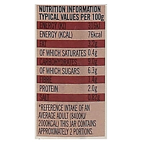 Buy Loyd Grossman Pasta Sauce Roasted Garlic 350 Gm Online At Best