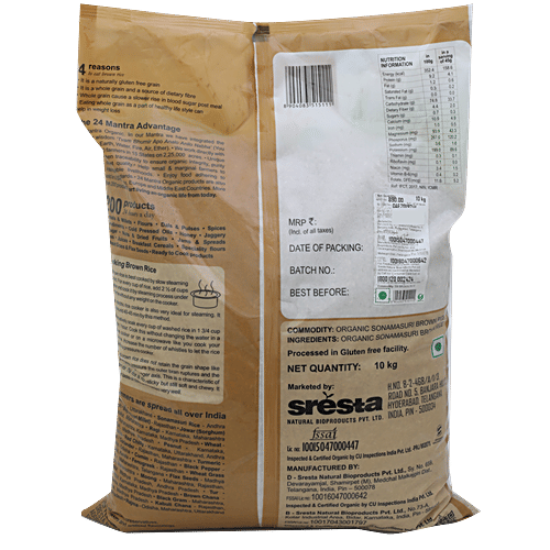 24 Mantra Organic - Brown Sonamasuri Rice/Chawal/Chall, 10 kg Bag 